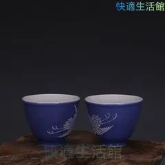 藍釉堆白鶴紋二壺杯  中国美術2つ  湯呑 茶器 工芸品 美術品 置物 gyp624のサムネイル