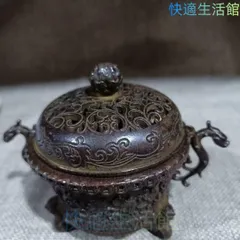 銅製 官帽耳香炉 三足鼎 奉納香炉 香道具 工芸品 置物 2026年最新】鼎炉の人気アイテム - メルカリ