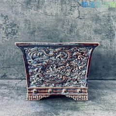 盆栽鉢 竜磁鉢 山野草鉢 多肉植物 植木鉢 小品大品盆栽鉢 陶器鉢置物
