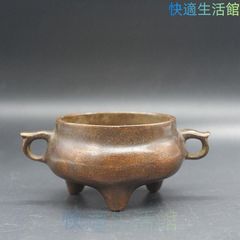 銅製 官帽耳香炉 三足鼎 奉納香炉 香道具 工芸品 置物 香炉 両耳三足炉 仏具 挿し香炉 銅製品 工芸品 置物 - メルカリ