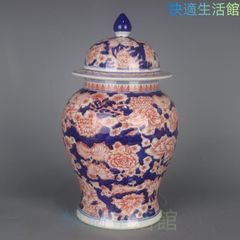 清乾隆蒔金琺瑯彩花鳥紋将軍缶 景徳鎮 陶磁器 装飾品 現代工芸品 美術品 置物 清乾隆青花纏枝紋将軍缶 景徳鎮 陶磁器 装飾品 現代工芸品 美術品 置物
