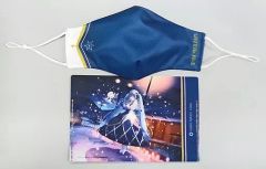 [중고] 코스메틱·위생 용품 눈 미쿠 나노 패브릭 마스크 & 케이스 표준 사이즈 [SNOW MIKU 2021]