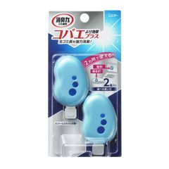 Zhiyun CMF-04 TransMountサーボフォローフォーカス/ズーム