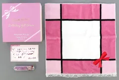 【中古】グッズセット 暁山瑞希 バースデーギフトシリーズ お返しセット(2周目/1回目) 「プロジェクトセカイ カラフルステージ! feat. 初音ミク」