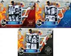 【中古】マグカップ・湯のみ(キャラクター) 全3種セット 誓いのマグカップ 「一番くじ ワンピース～熱き絆編～」 G賞