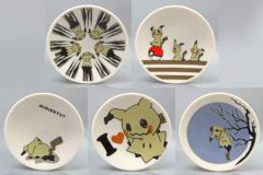 [Used] Plates and Bowls (Character) Complete Set of 5 Types: Mimikyu Plate "Ichiban Kuji Pokemon Research ~Mimikyu~" Prize C