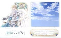 鰯と柊 BIG アクリルスタンド 真菰幽々 - メルカリ