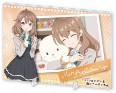 まゆハル ちりぢりゆくの アクスタ アクリルコースター 特典 - メルカリ