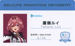 2026年最新】ホロライブ検定の人気アイテム - メルカリ