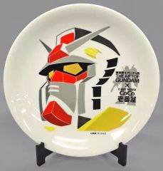 [중고] 접시·찻잔(캐릭터) 건담 카레 플레이트 [기동전사 건담전 THE ART OF GUNDAM×CoCo 이치 반야] 영수증 응모로 맞추자!! 당선품