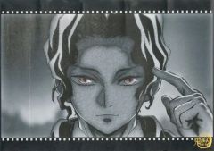 鬼滅の刃 ufotable カフェ 刀鍛冶の里編 鬼舞辻無惨 ランチョンマット