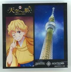 鬼滅の刃　我妻善逸　天空への願い　アクリルオーナメント　スカイツリー 東京スカイツリー限定 鬼滅の刃 我妻善逸 アクリルオーナメント - メルカリ