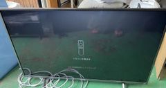 43インチ液晶4Kテレビ FUNAI FL-43UF340(2023年製造)HDR/Fire TV搭載