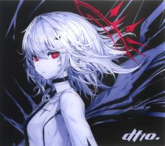 Orbit Glass dtto. Limited Edition Reaper - メルカリ