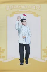 2026年最新】尾形 キティの人気アイテム - メルカリ