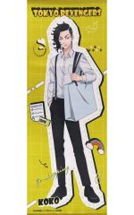 [중고] 태피스트리 구이이치 B2 반재 태피스트리 쇼핑 ver. [도쿄 리벤저스]