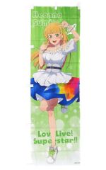う*き様 RainTree 綾瀬ことり 2026年生誕記念 フェイスタオル - メルカリ
