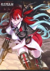 中古】雑貨 [単品] シエル先輩カレーセット 「PS4/Switch ソフト 月姫
