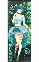 【中古】タペストリー 小野白菊(収穫祭) 描き下ろし等身大タペストリー 「女神のカフェテラス」 マガジンヒロインフェス2024グッズのサムネイル