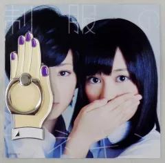 【中古】モバイル雑貨 生駒里奈＆生田絵梨花(ジャケットType-A) “制服のマネキン”スマホリング 「乃木坂46 Artworks だいたいぜんぶ展」のサムネイル