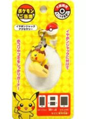 [Used] Mobile Accessories Pikachu (Takoyaki Boat Platter) Pokemon Local Earphone Jack Accessory "Pocket Monsters" Osaka Limited Edition