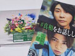 真相をお話しします 【初回限定完全版】 - メルカリ