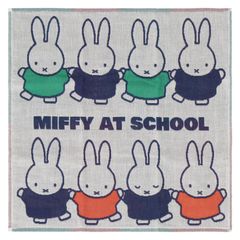Brand new Miffy handkerchief for women, triple-layered gauze, item number 30406015, 30406015A, ivory [A]