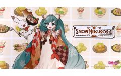 [중고] 책상 매트 하츠네 미쿠(유 일러스트) 데스크 매트 [SNOW MIKU 2024]