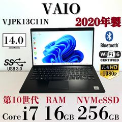 美品 Corei5 16GB Dynabook S154 13.3FHD - メルカリ