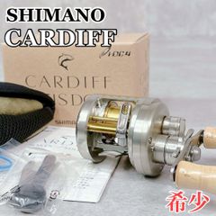 S585 USC Grobet Swiss カービングセット アンティーク 北欧 - メルカリ