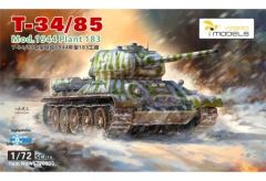 T-34/85 ソ連中戦車 1/35 組立キット/完成品 - メルカリ