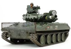 7306【現状品】定期購読ケース付き アシェット 陸上自衛隊 74式戦車を
