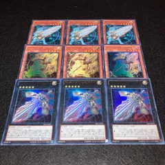 2026年最新】アーティファクト－デュランダルの人気アイテム - メルカリ