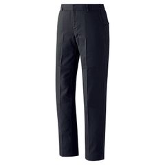 Brand New [Midori Anzen] Verdexel Work Pants, Unisex, Slim Fit, Anti-Static, Easy Flex, Full Leg Opening, Stretch, VE769 Bottoms, Charcoal SSS