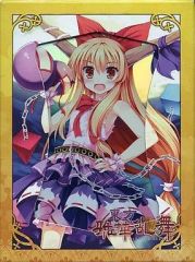 東方Project 封獣ぬえ AQUA STYLE スリーブ - メルカリ