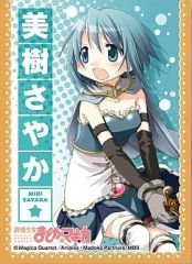 プレメモ 魔法少女まどか☆マギカ 鹿目まどか 暁美ほむら イベント限定