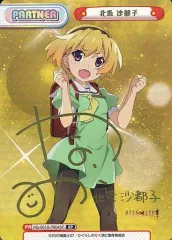 2026年最新】reバース サインの人気アイテム - メルカリ