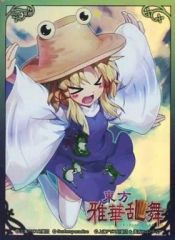 デート・ア・ライブ 風待八舞 スリーブ 夢現工房 未開封 - メルカリ