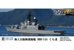中古】神社関連 ムラサメ(千恋*万花) アクリル絵馬 「ゆずソフト