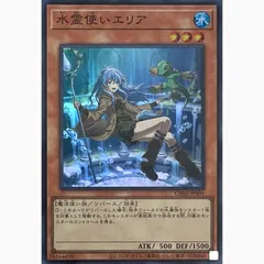 2026年最新】遊戯王 wcq ミントグリーンの人気アイテム - メルカリ