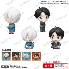 映画「鬼太郎誕生 ゲゲゲの謎」 コレクションフィギュアRICH BOXver.【1BOX6個入】