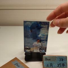 2023 Topps Chrome 中井卓大 Takuhiro Nakai レアルマドリード Future