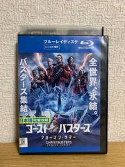 東野圭吾ミステリーズ DVD全巻セット - メルカリ