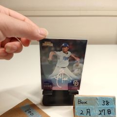 2025 Topps Jリーグ 安居海渡 Kaito Yasui 07/25 直筆サインカード