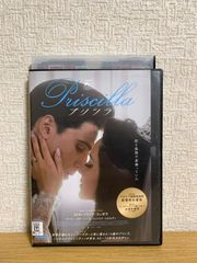 ネクロノミカン DVD - メルカリ