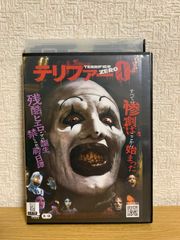 東野圭吾ミステリーズ DVD全巻セット - メルカリ