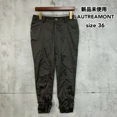新品未使用 LAUTREAMONT ロートレアモン サイズ36 チャコールグレー パンツ ボトムス テーパード ストレッチ 裾絞り ジョガーパンツ カジュアル シンプル きれいめ オフィスカジュアル ベーシック スタイルアップ ★ ■◆のサムネイル