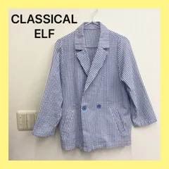 CLASSICALELF クラシカルエルフ ストライプ ダブルジャケットサイズMのサムネイル