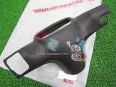ベーシックジョグ メーターカバー ヤマハ 純正 新品 SA24J ハンドルカバー BJ sLのサムネイル