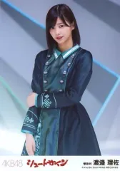 2026年最新】渡邉理佐 サインの人気アイテム - メルカリ